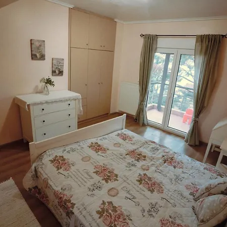 Portaria House *