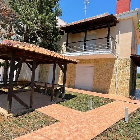 Portaria House *